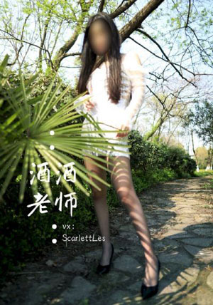 jizzjizz欧美_超清神马在线观看