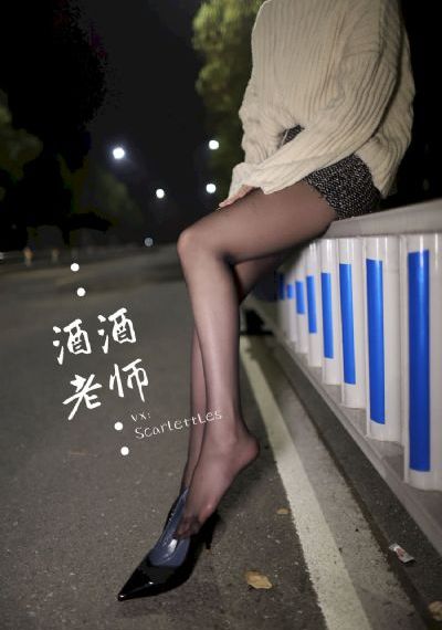 精品少妇无码av无码久久免费_DVD全集在线观看