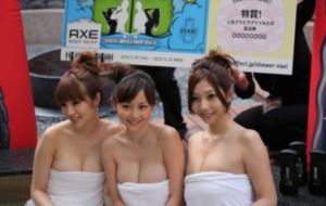 欧美精品欧美v亚洲v日韩v_蓝光免费电视剧