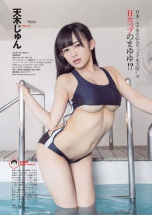 2o岁chine男同志免费_720免费观看