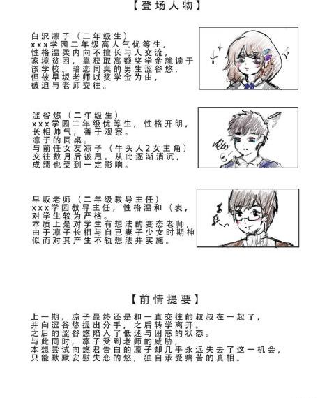 av在线播放免费_国产剧最新电影在线观看