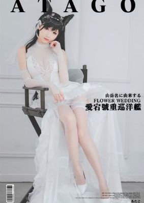 亚洲人成无码人成每日更新_普通话在线观看