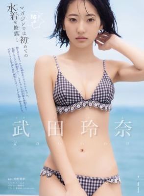 午夜三级中文不卡电影_720在线观看高清