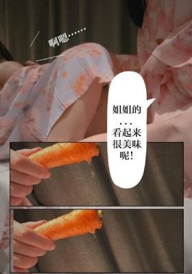 久久痛一次是不是快要生了_HD电视剧在线观看